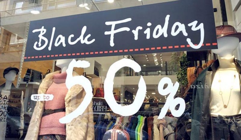 Προσφορές... τύπου «Black Friday»  και στα ξενοδοχεία Ν. Ιωαννίνων!