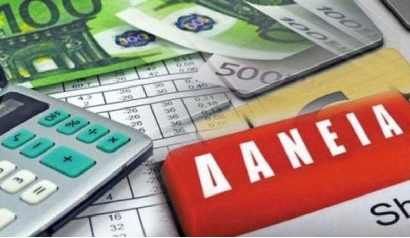 ΥΠ. ΟΙΚΟΝΟΜΙΚΩΝ: Μέχρι τέλος Σεπτεμβρίου ρυθμίστηκαν 32 δισ. ευρώ Και δανειολήπτης από τα Γιάννενα  πέτυχε μεγάλη ελάφρυνση!