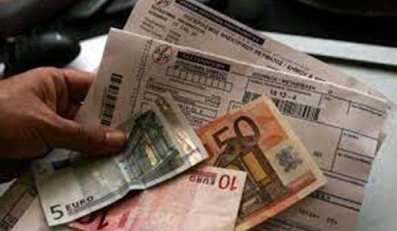 Μία ακόμη ενίσχυση στους λογαριασμούς ρεύματος