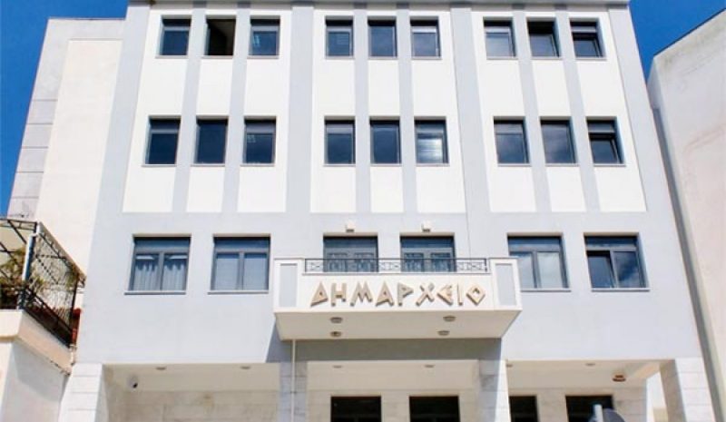 Ημερίδα σήμερα στα Γιάννενα για τα  χρηματοδοτικά προγράμματα στους ΟΤΑ