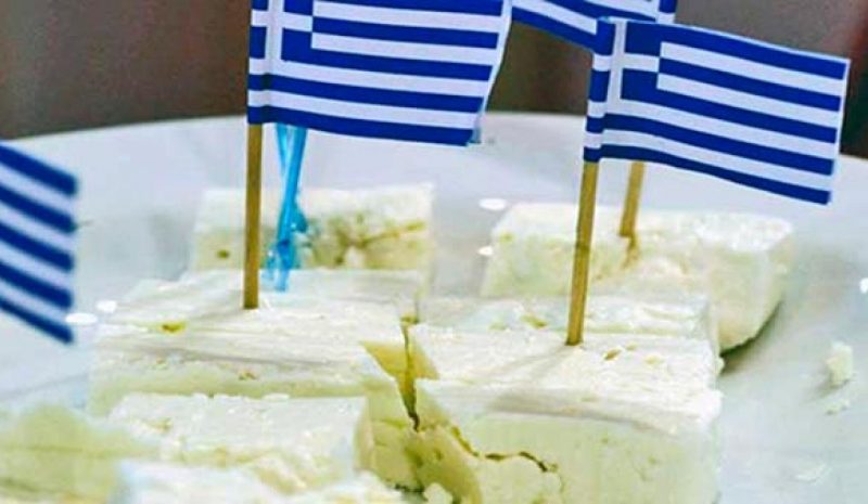  Η προστασία της φέτας ΠΟΠ  σε απόλυτη προτεραιότητα! 