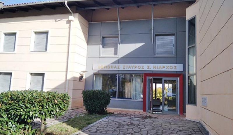 Επαναλειτουργεί ο ξενώνας του  Πανεπιστημιακού Νοσοκομείου