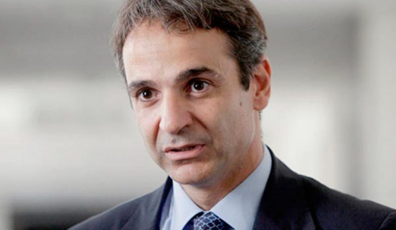 Ο Κυρ. Μητσοτάκης ξανά στα Γιάννενα