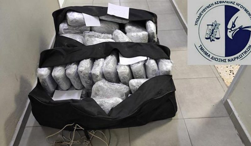  Πάνω από 72 κιλά χασίς σε  σάκους κοντά στη μεθόριο! 