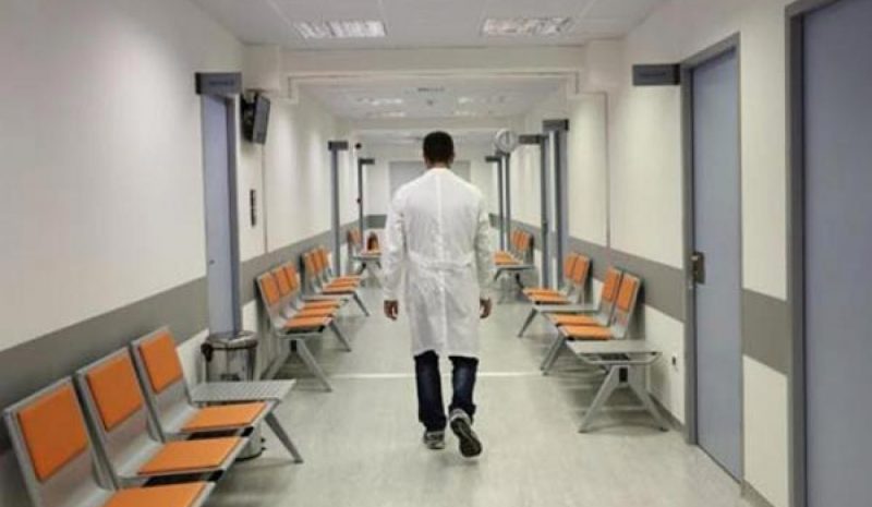 Ξεκινά από σήμερα  η επίταξη των γιατρών