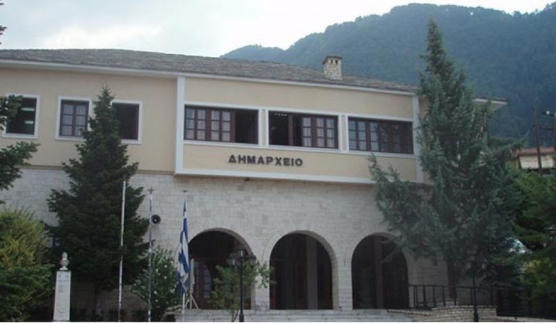 Την Ημέρα Ενόπλων Δυνάμεων  τιμά την Κυριακή ο Δήμος Κόνιτσας 