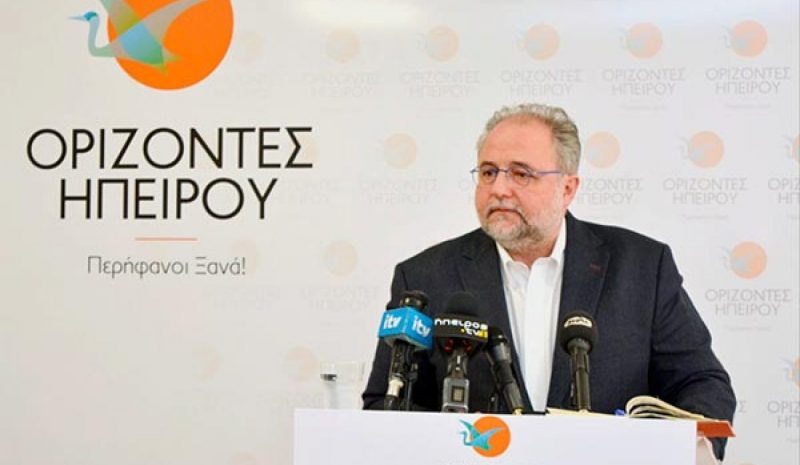 Σκληρή κόντρα για τη χρηματοδότηση των νοσοκομείων της Ηπείρου