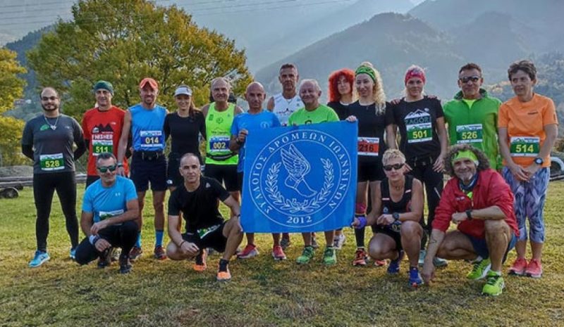 Πρωτιές Συλλόγου Δρομέων  στον «Δρόμο Ταχυδρόμου»