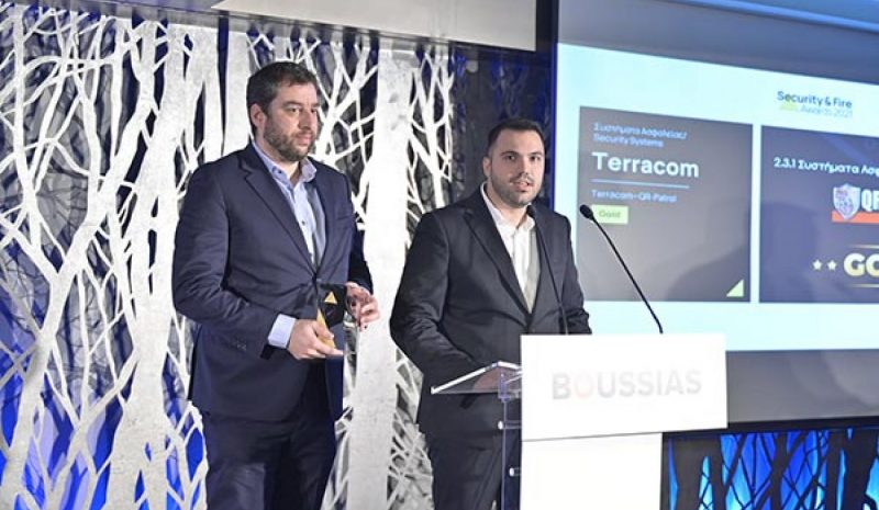 Χρυσό βραβείο για την Terracom  στα Security & Fire Awards 2021