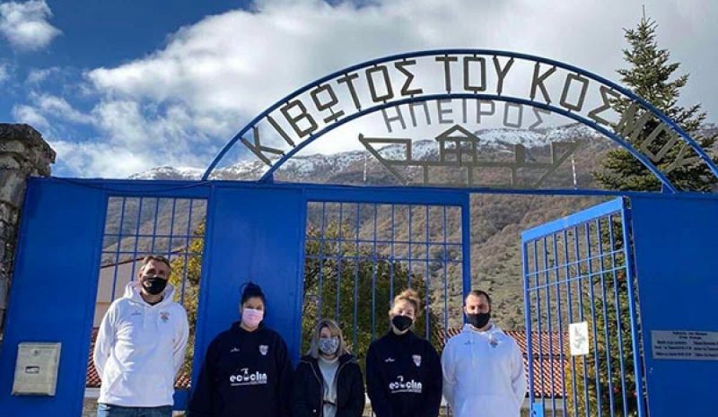 Στην Κιβωτό του Κόσμου οι γυναίκες του ΑΓΣΙ