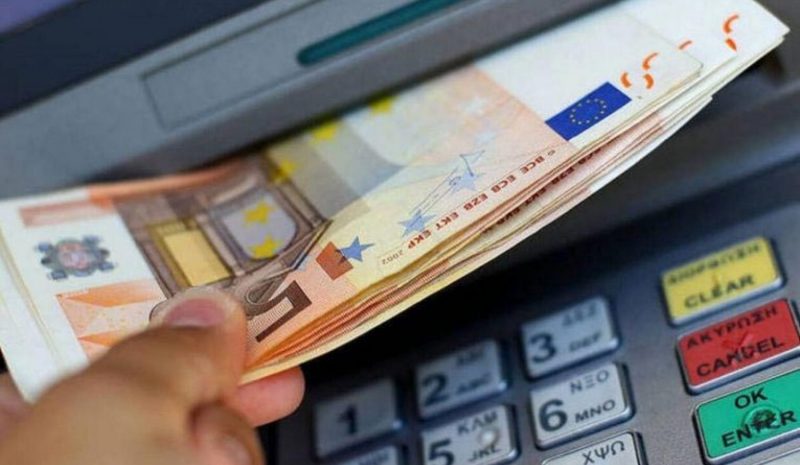 Αρχίζει η διασταύρωση για  ανεξόφλητα τέλη και ασφάλιστρα 