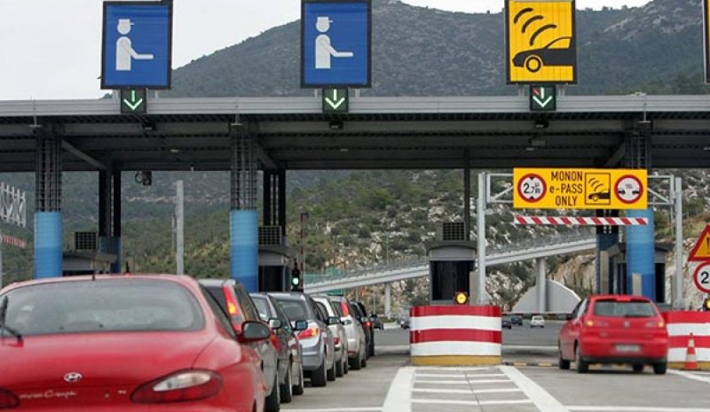 Πιο ακριβά τα διόδια  σε Ιόνια Οδό και Ε65