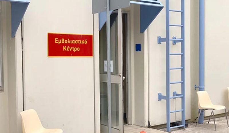  Τρίτη δόση για όλους μετά από τρεις μήνες! 