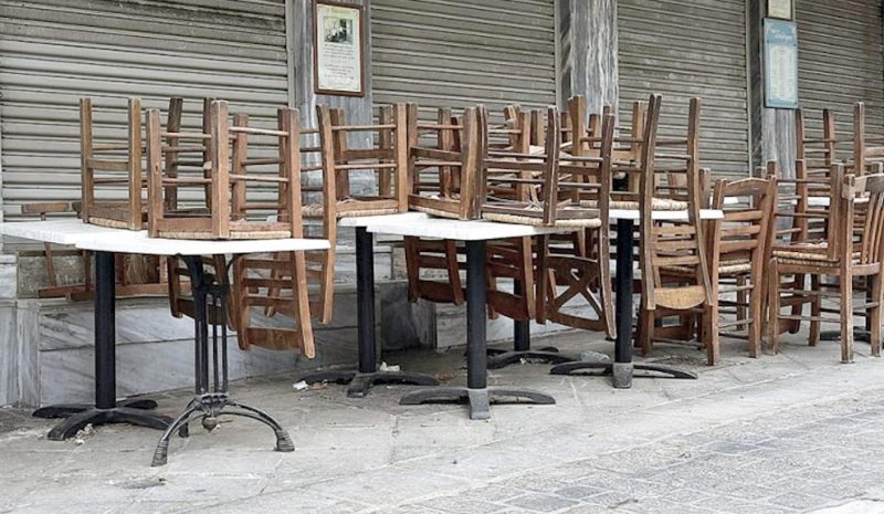 Άμεσα μέτρα στήριξης ζητά η εστίαση!