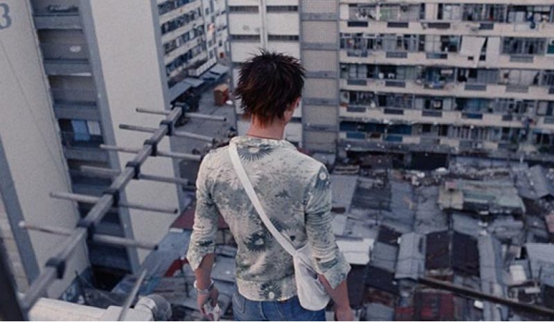 «Made in Hong Kong» στον  Πολυχώρο «Δημ. Χατζής»
