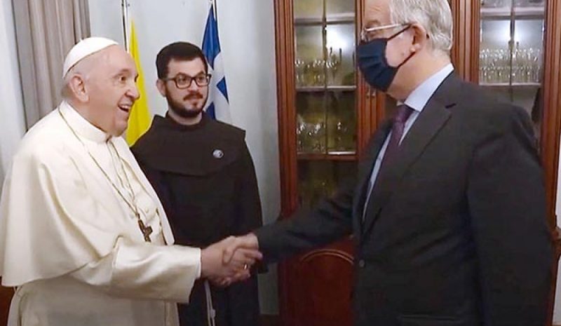 Με τον Πάπα Φραγκίσκο συναντήθηκε χθες ο Κ. Τασούλας 