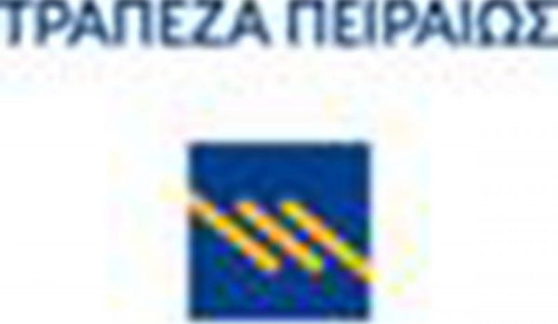 Νέες Οικολογικές και σύγχρονες  κάρτες από την Τράπεζα Πειραιώς  
