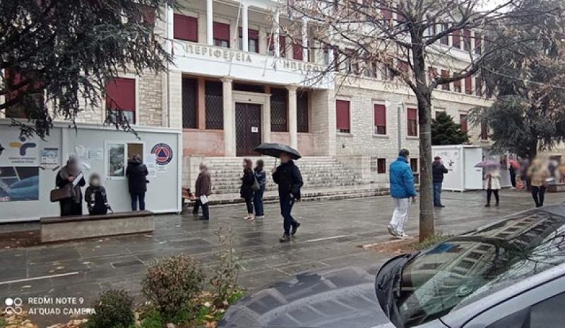  Να φύγουν οι οικίσκοι των rapid test από την Περιφέρεια