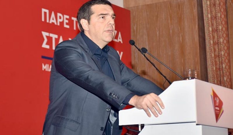 Στα Γιάννενα την Πέμπτη ο Αλέξης Τσίπρας