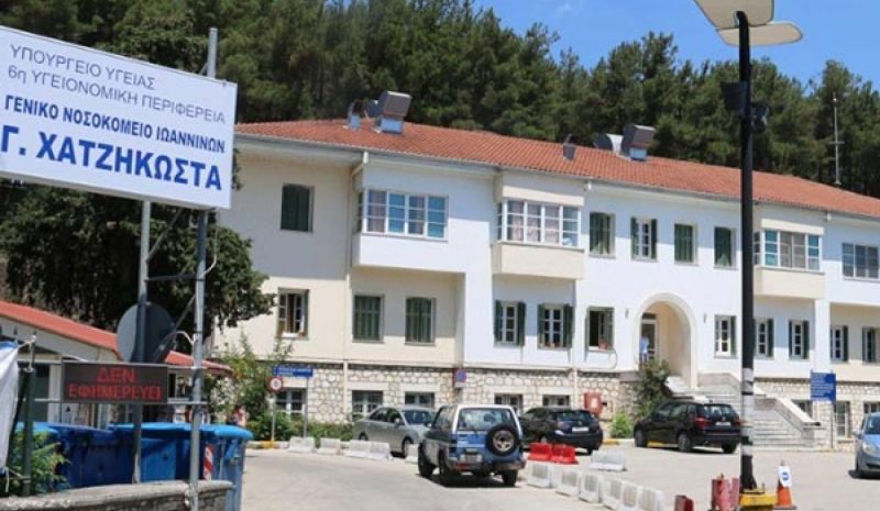 Αναβαθμίστηκε ο εξοπλισμός  των χειρουργείων «Χατζηκώστα»