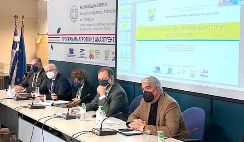 Δύο δισ. ευρώ για αναπτυξιακές δράσεις στον αγροτικό τομέα!