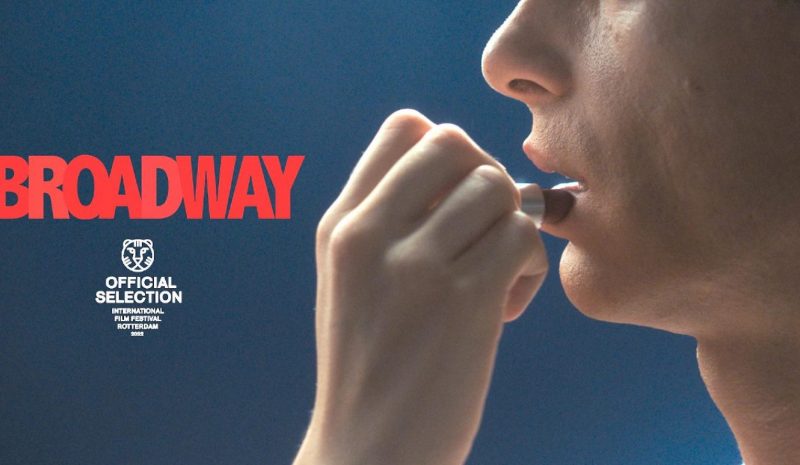 Το «Brοadway» του Χρήστου Μασσαλά  στο Διεθνές Φεστιβάλ του Ρότερνταμ