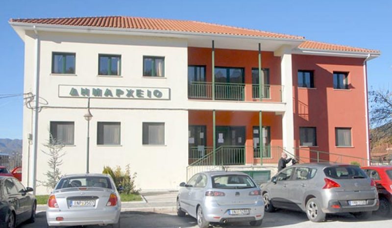 Ορίστηκαν οι Αντιδήμαρχοι  στο Δήμο Πωγωνίου