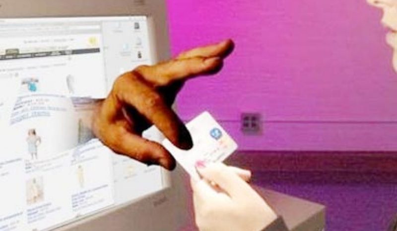 Θύμα ηλεκτρονικής απάτης ιδιοκτήτης  εμπορικής επιχείρησης στα Γιάννενα