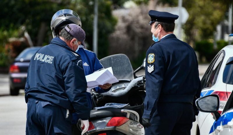 Προσαγωγές, συλλήψεις και  παραβάσεις με το... τσουβάλι!
