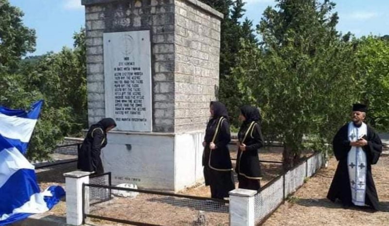 Απολογισμός επετειακών εκδηλώσεων  της Επιτροπής «Πρέβεζα 1821 – 2021»