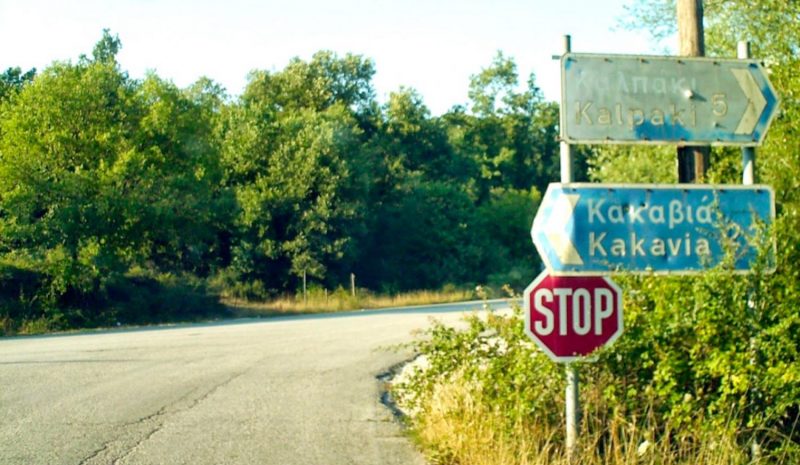 Με μειωμένο κόστος και νέες  μελέτες το Γιάννενα – Κακαβιά!