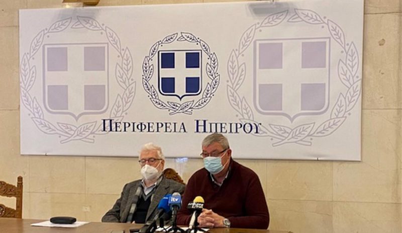 Εκδήλωση μνήμης σήμερα για τους Έλληνες  Εβραίους Μάρτυρες του Ολοκαυτώματος