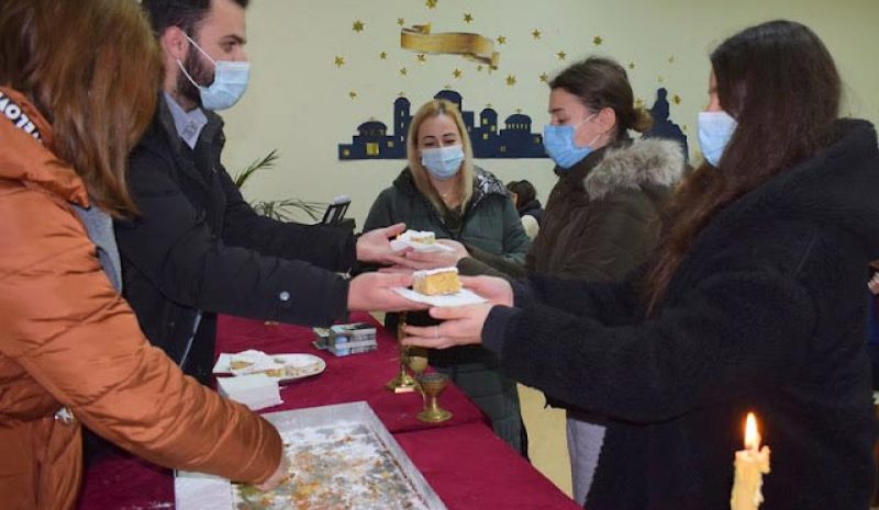  Κοπή πίτας και ανταλλαγή ευχών από το Λύκειο Μητρόπολης Αργυροκάστρου 