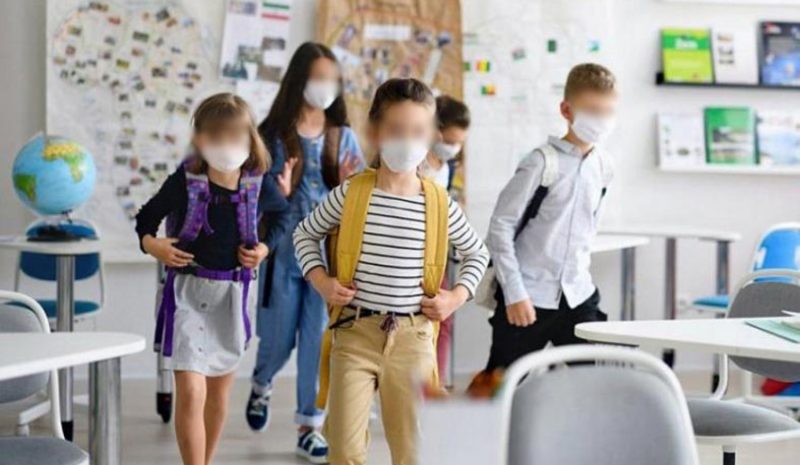 Να καλυφθούν τα κενά στα Τμήματα  Ένταξης δημοτ. σχολείων Πρέβεζας