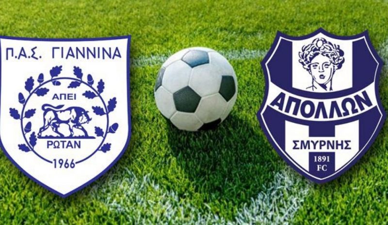 Με γεμάτο…οπλοστάσιο  για τη νίκη ο ΠΑΣ Γιάννινα 