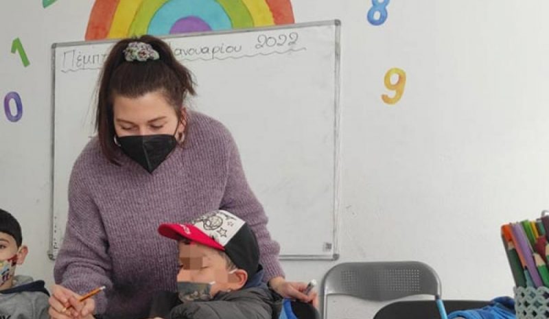 Πρόγραμμα και στην Ήπειρο για  εκπαίδευση προσφυγόπουλων