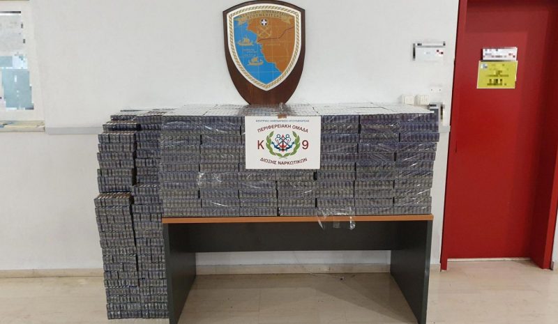 6 κιλά χασίς έκρυβε στο σάκο του αλλοδαπός στην Ηγουμενίτσα