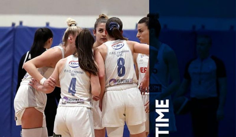 Δεν του πάνε... τα Χανιά,  ήττα 63-56 για τον ΠΑΣ Γιάννινα 