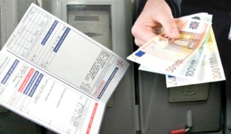 ΗΛΕΚΤΡΙΚΟ ΡΕΥΜΑ: Επιδότηση 39 ευρώ  σε νοικοκυριά και 65 ευρώ σε επιχειρήσεις