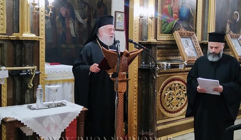 «Η Εκκλησία διαφύλαξε την Ελλην. εθνότητα και παιδεία…»