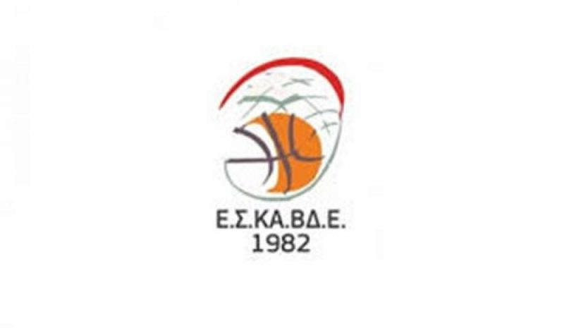 Μολοσσοί... για πλέι οφ,  διπλό στην Κέρκυρα ο Θρύλος