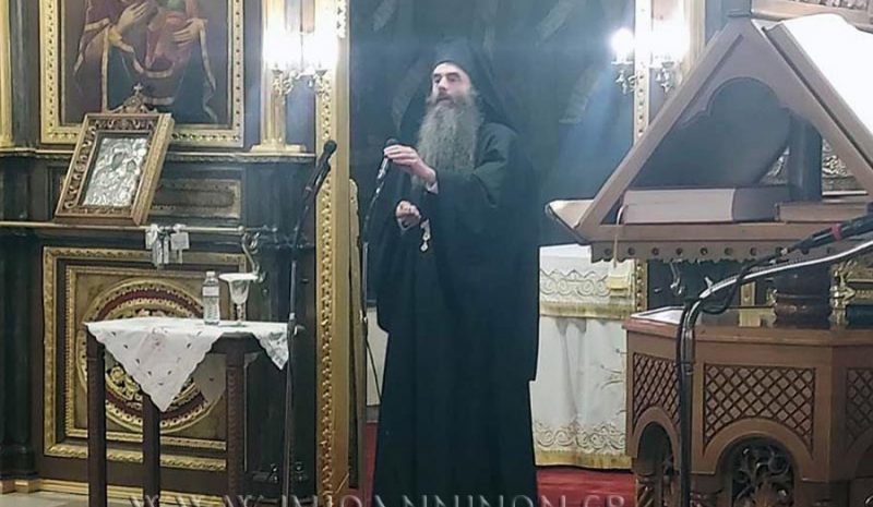 Οι Διδάσκαλοι του Γένους βοήθησαν  στην προετοιμασία της Επανάστασης