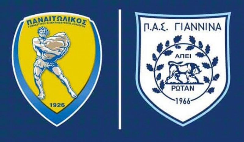 Τρίποντο για play off  «κυνηγά» ο ΠΑΣ Γιάννινα