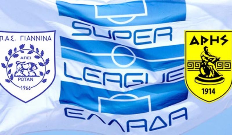 Ντέρμπι για τα play off!