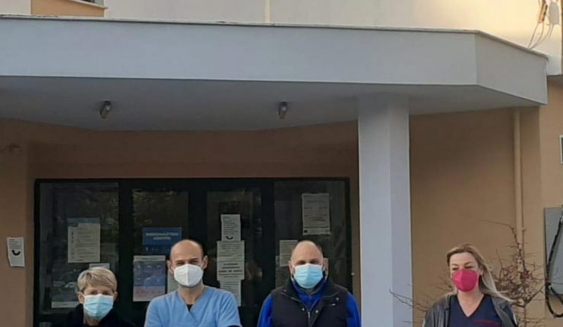 Στόχος η εύρυθμη λειτουργία  του Κέντρου Υγείας Πραμάντων