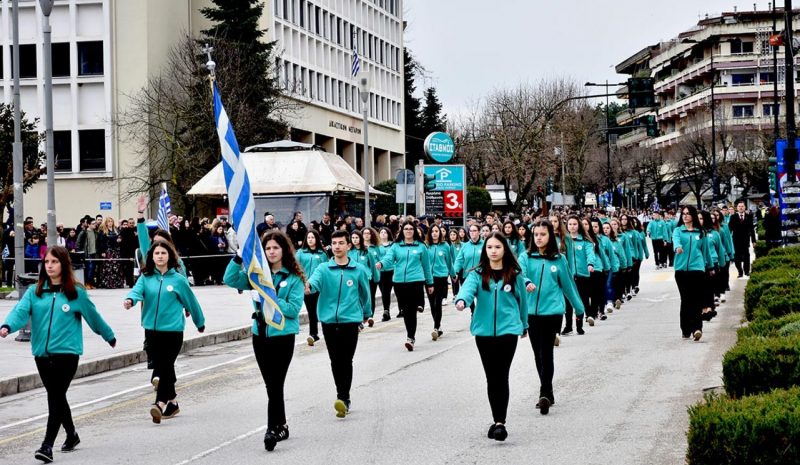 Με παρέλαση ο εορτασμός  της 25ης Μαρτίου στα Γιάννενα