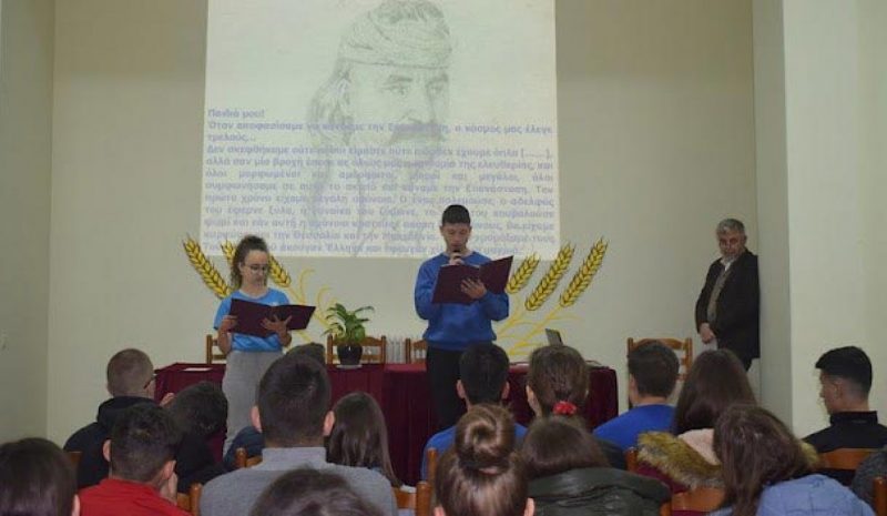 Ο εορτασμός του Ευαγγελισμού της Θεοτόκου και της εθνικής επετείου στην Αλβανία