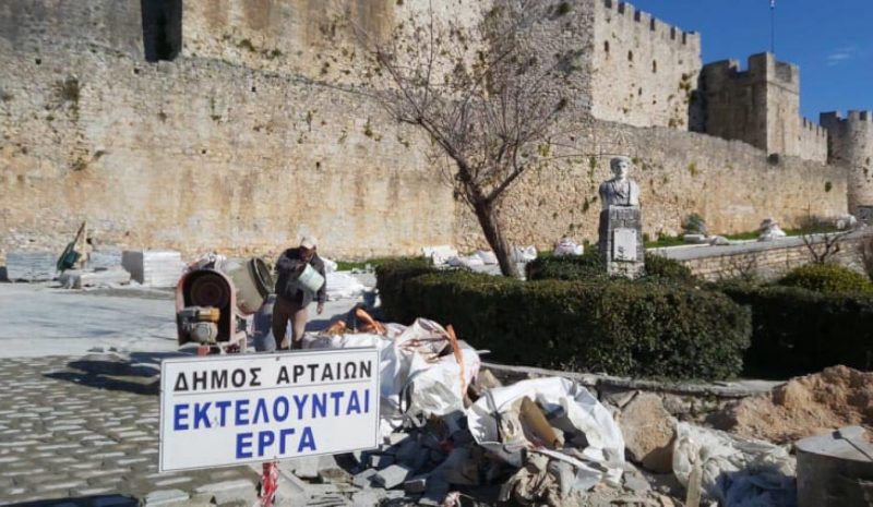Προχωρούν οι εργασίες στο Κάστρο της Άρτας