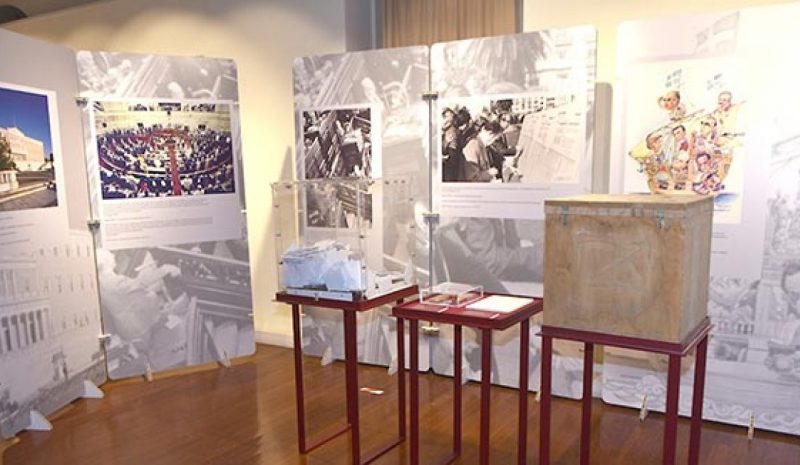 Η κοινοβουλευτική δράση δύο αιώνων  στην Δημοτική Πινακοθήκη Ιωαννίνων  