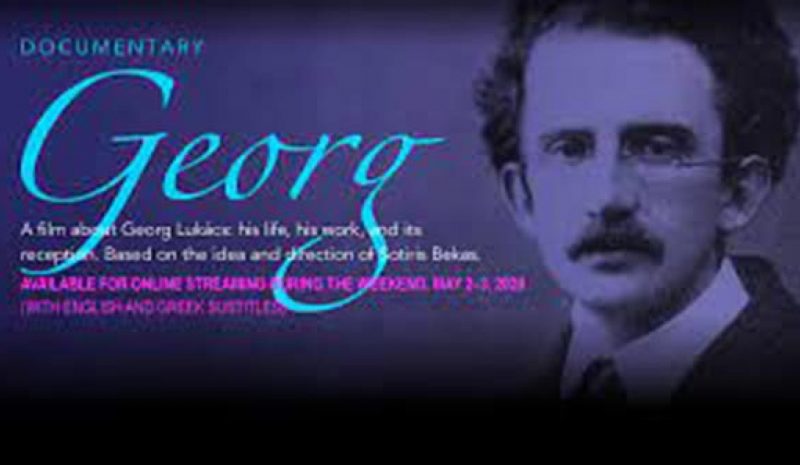 Το ντοκιμαντέρ «Georg» από τις «Κυριακές στο Πανί»